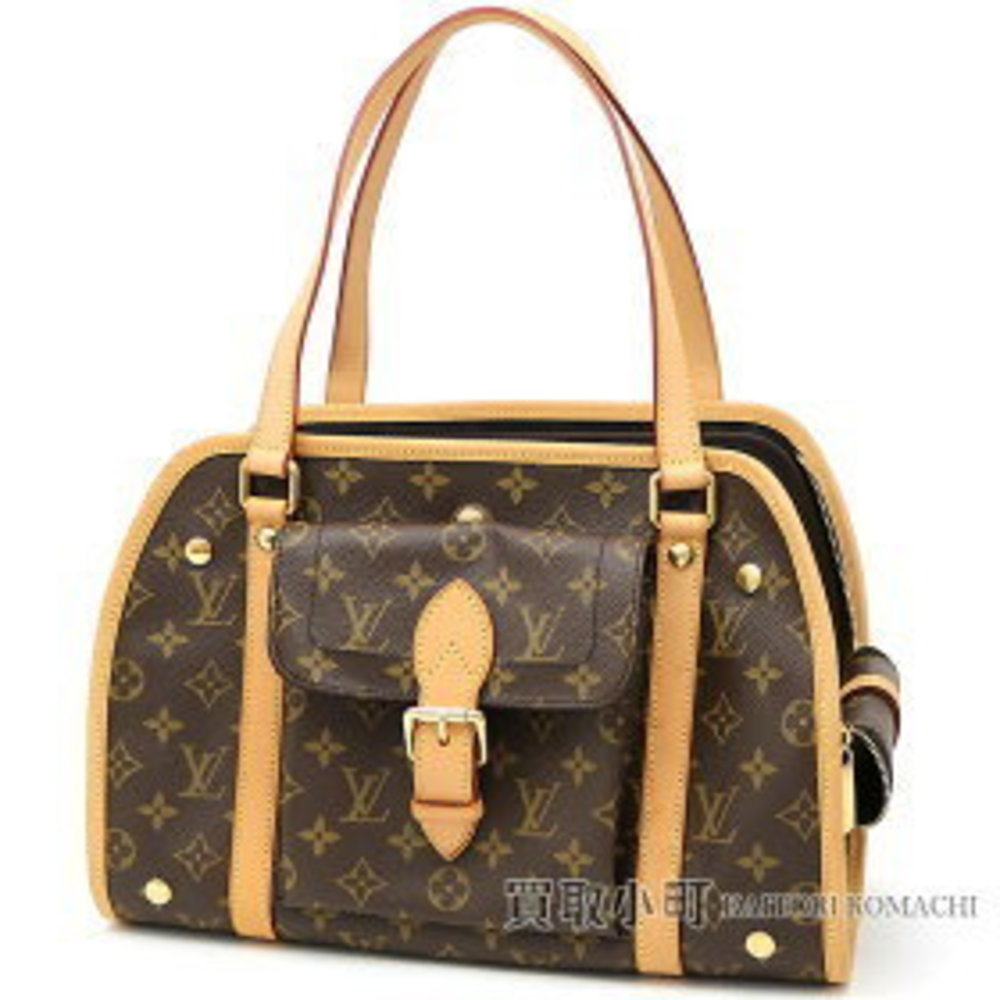 Louis Vuitton SAC BAXTER PM Dog Carrier Bag Pet Carry Animal LV GM